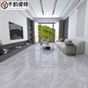 Guangdong Foshan telhas 800x 800 telhas de mármore brilhante telhas da parede da sala de estar telhas de assoalho antiderrapante all-ceramic
