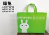 Sacolas de Presente para Roupas de Exportação Laminadas Atacado Bolsas de Mão para Roupas Rosa Sacolas Não Tecidas de Exportação [Mínimo de Uma Peça]