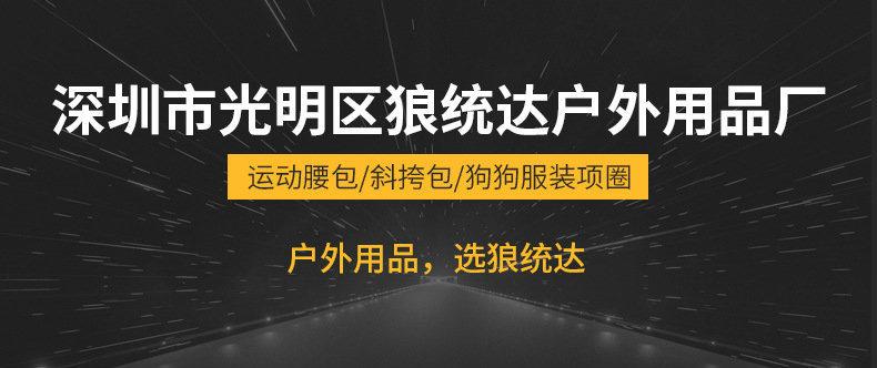 22857982114_1759016268[1]