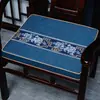 Cojines para Sofá de Secuoya, Cojines de Látex y Palma Estilo Chino, Cojines para Asiento de Silla, Cojines para Sillón de Muebles de Madera Maciza, Cojines para Sillas de Comedor, Cojines para Sillas de Té