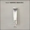 Frasco Plástico Vazio 50ml, Tubo Alumínio-Plástico Dourado Brilhante e Prata, Limpador Facial, Cosméticos para Cuidados com a Pele, Materiais de Embalagem Prontos para Reembalagem
