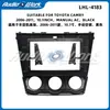 Adecuado para 2006-2011 Toyota Camry 10.1 pulgadas Panel de Navegación Android Modificación Marco de Pantalla Grande para Coche Kit
