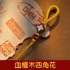 Nuevo llavero tejido a mano estilo chino estilo Xizang, artículo decorativo, cadena para teléfono, accesorio colgante para bolso semiacabado