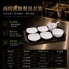 Juego de Platos Pequeños de Melamina, Plato Especial para Restaurante de Comida Rápida, Plato Comercial para Comedor Escolar, Plato de Comida Rápida de Selección Propia Estilo Chino