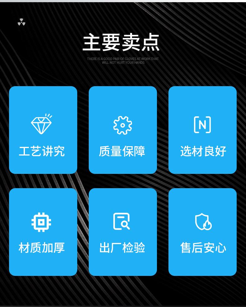 详情_03.jpg