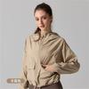 Chaqueta Cortavientos e Impermeable, Chaqueta Deportiva Anti-UV para Fitness Running, Con Capucha y Cordón, Top Ligero de Secado Rápido para Mujer
