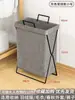 Cesta para Ropa Sucia Cesta de Almacenamiento para Ropa Sucia Cesta para Ropa Sucia Cesta para Ropa Sucia Cesta para la Ropa Sucia del Baño Cesta Plegable para Almacenamiento de Ropa en el Hogar