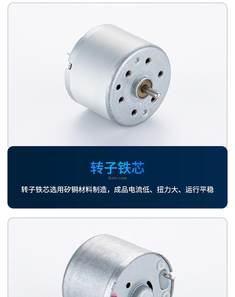 昌达详情（310）_09.jpg