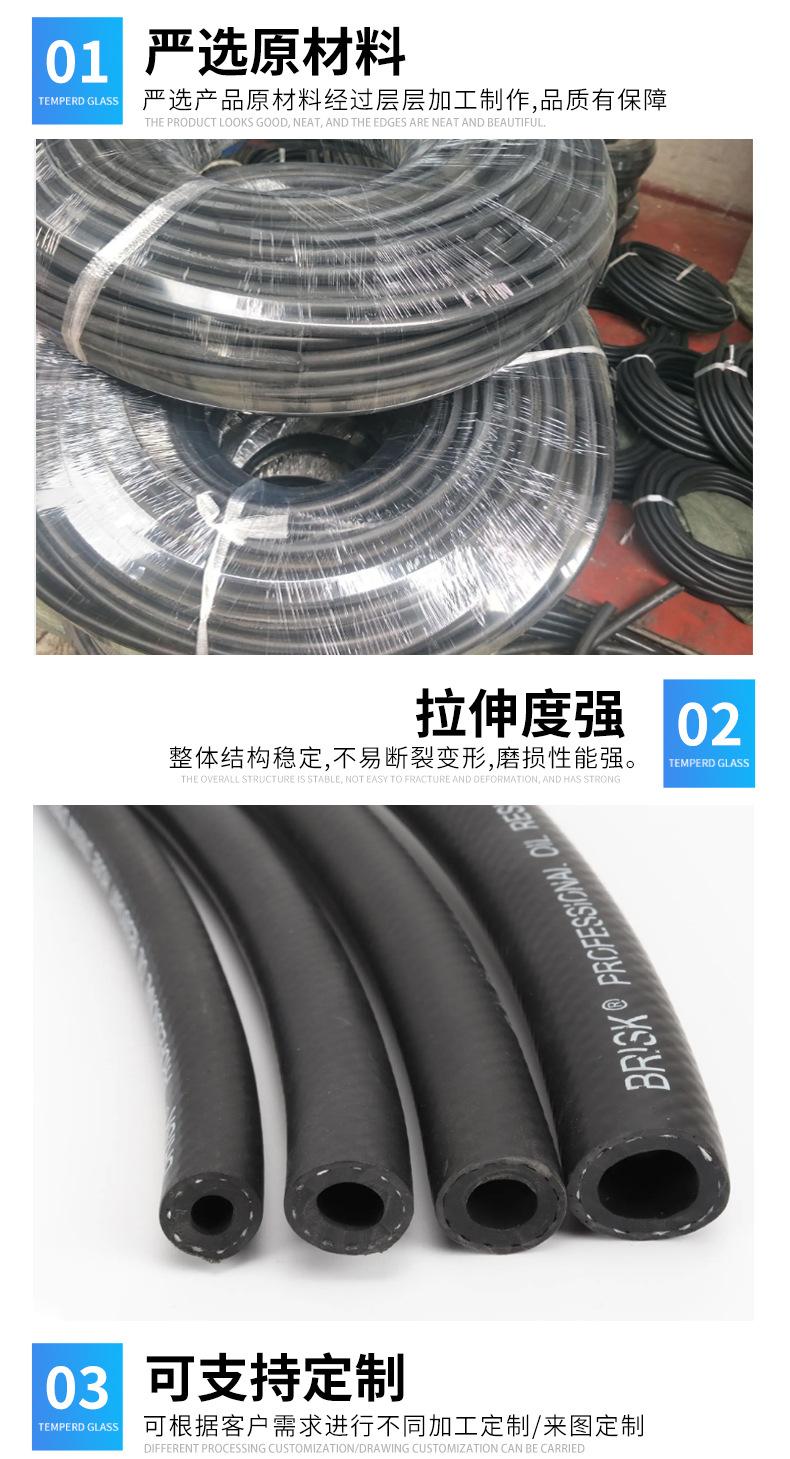 低压胶管_07.jpg