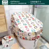 Cubierta Inteligente para Asiento de Inodoro Impermeable Juego de Cubierta para Lluvia Tapa de Inodoro Asiento de Inodoro Baño Ducha Juego de Cubierta Completa Ver Descripción