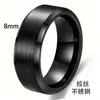 Anillos de Moda Versátiles para Parejas de Acero Inoxidable Pulido Cepillado de 4 6 8 mm, Nuevos Modelos Transfronterizos Europeos y Americanos para Amazon, Venta al por Mayor