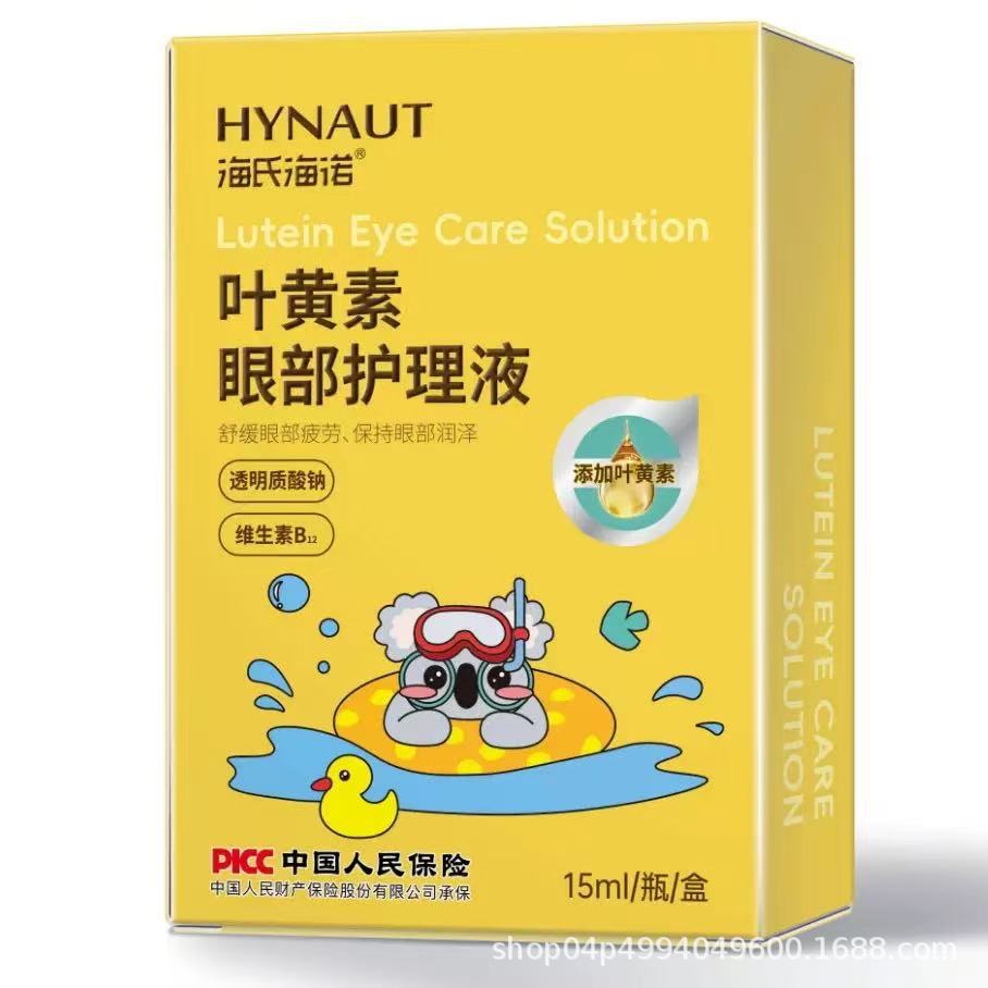 微信图片_20250604162831.jpg