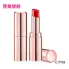 Tubo Redondo de Labial Oro Rosa Broche Plástico Tubo Vacío de Labial Cosmético Labial Plástico Material Carcasa