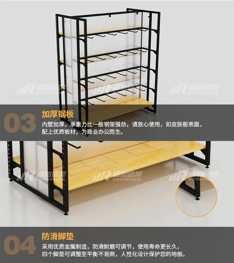 详情页750_14.jpg