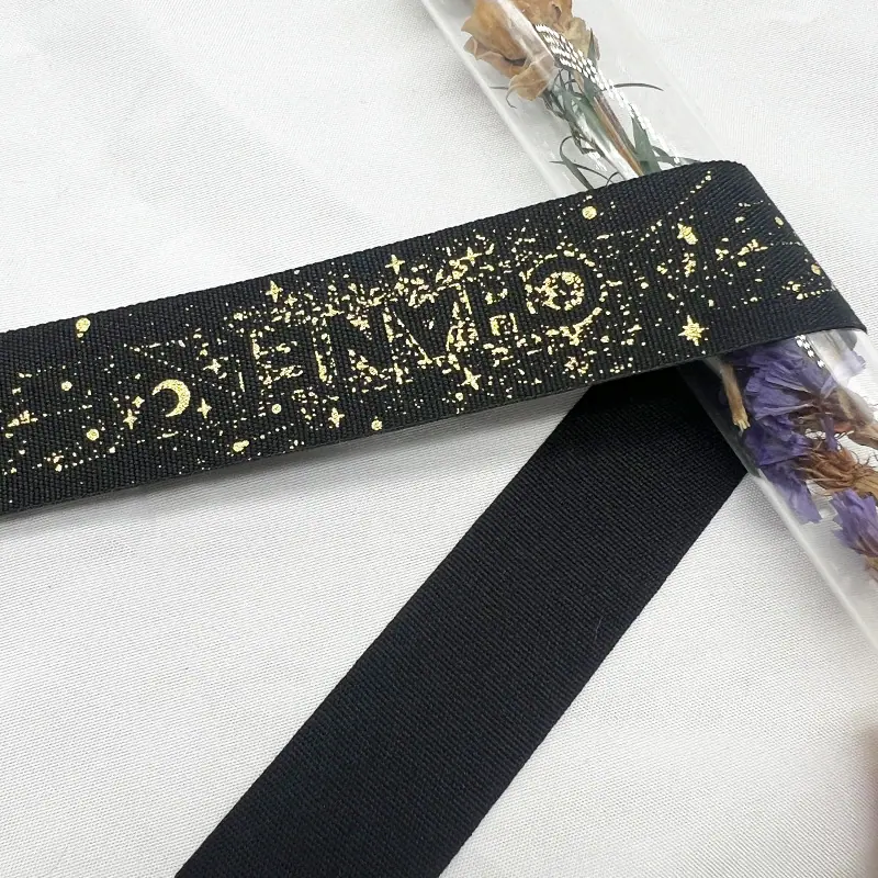 2.5cm洒金小香