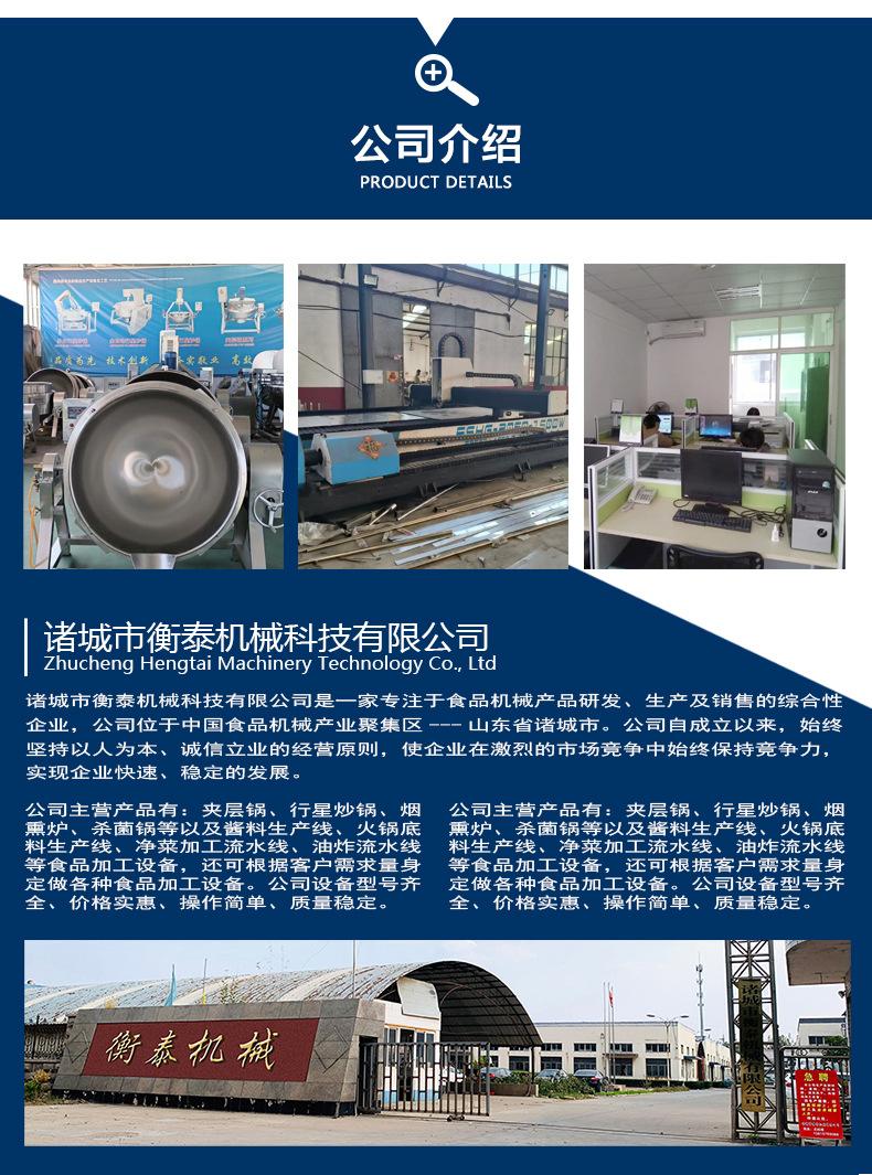 【猫熊素材】-(131)_12.jpg
