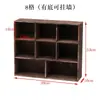 Estante de Exhibición de Madera Maciza Gabinete de Almacenamiento para Juego de Té Pequeño Estante de Escritorio Estante para Tazas de Té y Visitas Rejilla Gabinete de Té Rejilla de Nueve Compartimentos