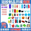Produtos Personalizados de Borracha de Silicone, Peças Moldadas de Borracha, Peças Diversas de Silicone, Componentes Mecânicos de Borracha, Componentes Moldados de Borracha