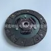 Disco de Embreagem S11-1601020AB S11-1601030AB Aplicável a Chery QQ qq3s11 Off-road