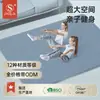 Esterilla Grande para Aeróbicos, Doble Esterilla de Yoga, Extra Grande, Engrosada y Ensanchada, 2m Aislamiento Acústico para Fitness, Amortiguadora de Impactos, Esterilla Antideslizante para Ejercicio