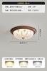Lámpara de Techo de Dormitorio Retro Estilo Alabanza del Emperador Atmósfera Antigua Lámparas de Estudio para Dormitorio Principal Lámpara de Diseño Simple