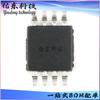 PE4141B-W PE4141-52 embalagem MSOP-8 chip IC circuito integrado fornecimento de estoque.