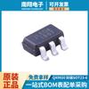 QX9920 SOT23-6 LED Drive Control IC serigrafia LEDA abaixador de alta potência corrente constante 100V carro