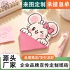 Notas Adhesivas Personalizadas del Fabricante, Lindas Notas Adhesivas de Mickey, Escritura Suave, Notas de Mensajes para Estudiantes, Notas Adhesivas para Marcar Estudios