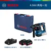 Bosch Bosch Gbh185-Li Martillo Eléctrico Sin Escobillas Recargable Taladro de Percusión Doméstico Taladro Eléctrico Multifunción Batería de Litio Pica Eléctrica