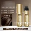 Pluma de Coloración Capilar con Péptidos Aoxo de Tubo Dorado Pequeño para Cobertura Rápida de Canas, Uso Único, Natural, Venta al por Mayor y Dropshipping