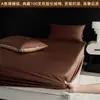 Conjunto de Roupa de Cama de Quatro Peças Cor Sólida de Luxo Leve de Alta Qualidade Grau Materno e Infantil Algodão de Fibra Longa de Fio Duplo 100 Fios, Cetim 100% Algodão Puro