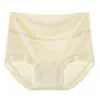 Braguitas de algodón puro jacquard clase A para mujer, de cintura alta, control de abdomen, realce de glúteos, 10A antibacterianas, entrepierna extendida, cobertura total, talla grande, tipo triángulo