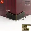 C069 Protección de Bordes Caja de Madera Protección de Esquinas Laterales Herrajes de Borde Impreso Tira Wrappy Accesorios de Joyería DIY