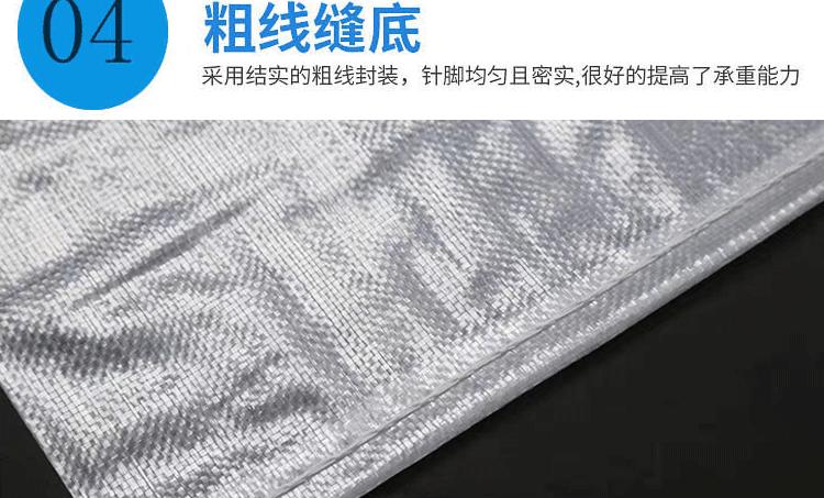 白透明_9.gif