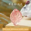 Accesorios de Cuarzo Fresa Natural, Tallado de Zorro de Nueve Colas, Colgante Rojo Sangre de Paloma, Accesorios para Pulseras y Pulseras DIY Hechas a Mano al por Mayor