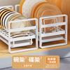 Almacenamiento de Platos Multiusos de Una Sola Capa Gabinete para Platos Escurridor de Platos Gabinete Pequeño Estante de Almacenamiento Cesta Escurridora para Fregadero de Cocina