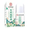 Líquido de Moxibustión Nanjing Tongrentang al por mayor para el cuidado de la salud y el masaje del cuello, los hombros y las vértebras lumbares, Líquido de Moxibustión para la joroba, Envío directo de una pieza