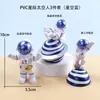 Decoração de bolo astronauta plug-in planeta Aeroespacial aeronave homem do espaço foguete acessórios de panificação de aniversário