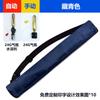Cinturón Salvavidas para Pesca Chaleco Salvavidas Adulto Inflable Automático Boya Salvavidas de Emergencia Portátil Natación Adulto Chaleco Flotante