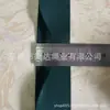Em Estoque 2,5-5cm Abertura Lateral Única em Y Cós Elástico para Roupa Íntima, Alta Elasticidade, Bordas de Veludo Dupla Face, Elástico Exposto