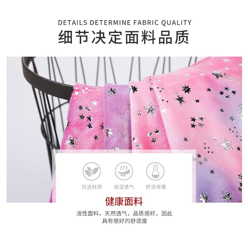 硕达纺织详情_02.jpg