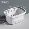Cesta de Banho Portátil de Plástico para Artigos de Higiene Pessoal do Banheiro, Cesta de Armazenamento com Drenagem, Design Vazado e Abertura Grande