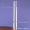 [Processamento de extrusão de tubos] Mangueira transparente de PVC mangueira transparente de plástico de pequeno calibre Zhejiang fabricante de tubos de PVC