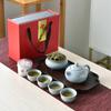 Hermano Horno Tendencia Nacional Incienso Kung Fu Juego de Té Una Tetera Cuatro Tazas Juego Empaque Caja de Regalo Regalo de Reunión Anual de la Empresa Estilo Tendencia Nacional