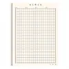 Cuaderno de borrador para estudiantes de primaria, papel de borrador dividido para cálculo vertical de matemáticas, papel cuadriculado para practicar la verificación y el borrador