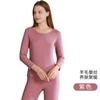 Conjunto de Ropa Interior Térmica de Lana y Seda Personalizado OEM para Hombre Talla Grande L Ropa de Otoño Gruesa y Pantalones Largos Traje para Mujer Invierno