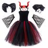 Vestido de Moda de Nuevo Estilo 2024 Vestido de Halloween Vestido de Actuación Vestido de Noche de Fiesta para Niñas Vestido de Princesa para Niñas
