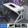 Escritorio para e-sports, escritorio de computadora, escritorio para oficina en casa, mesa de oficina, escritorio simple moderno para estudio de estudiante