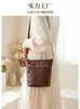 Bolso cruzado pequeño casual para mujer 2026 nueva moda versátil cuero genuino elegante vintage concha de hombro