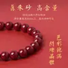 Pulseira de Cinábrio Masculina e Feminina Cinco Caminhos Deus da Riqueza Contas da Sorte Joias Benmingnian Pulseira de Contas de Areia Dourada Roxa Presente de Aniversário